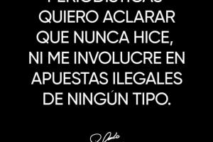 帕雷德斯回应赌球传闻：我从未进行过任何形式的非法赌球