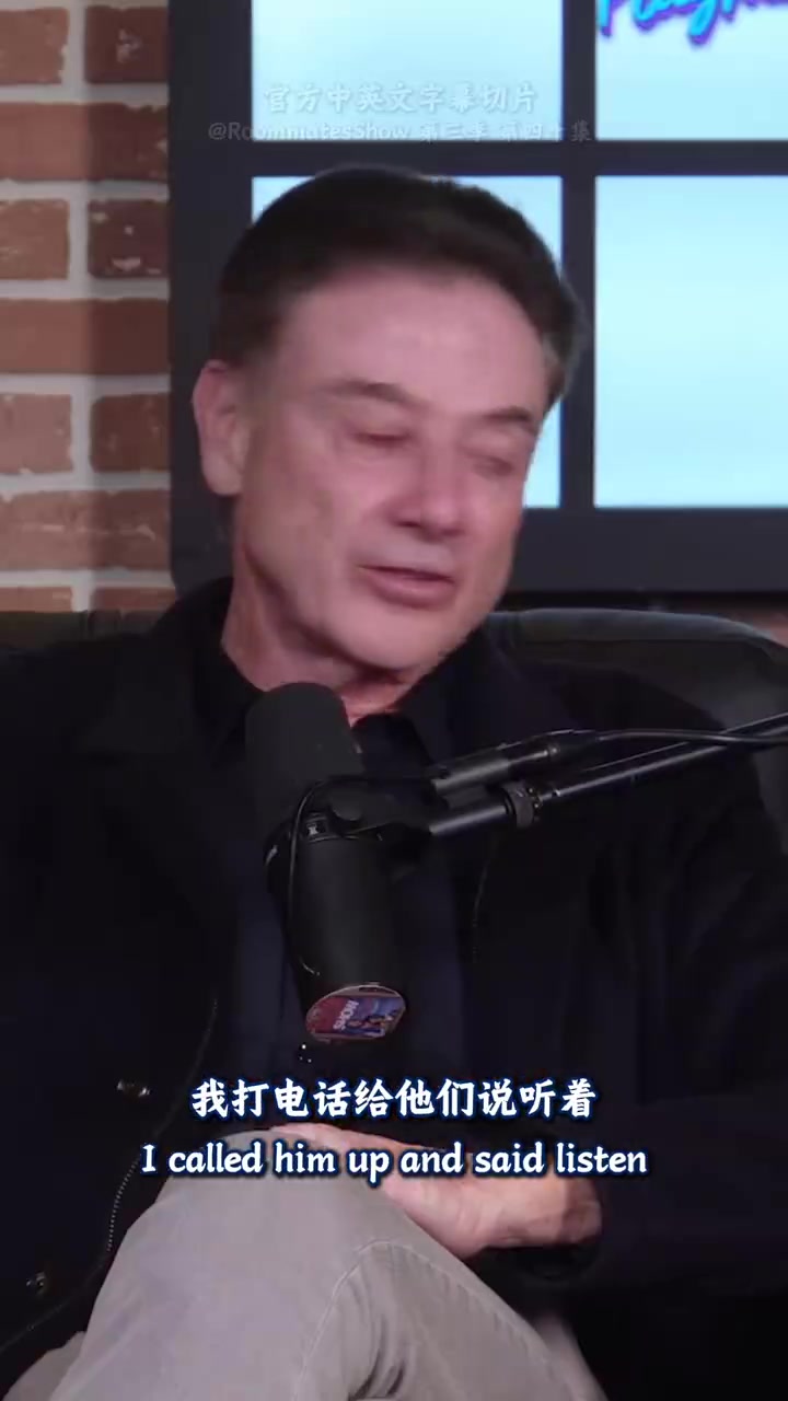 V站体育-米切尔的大学主帅曾向尼克斯推荐前者 最终尼克斯选了尼利基纳