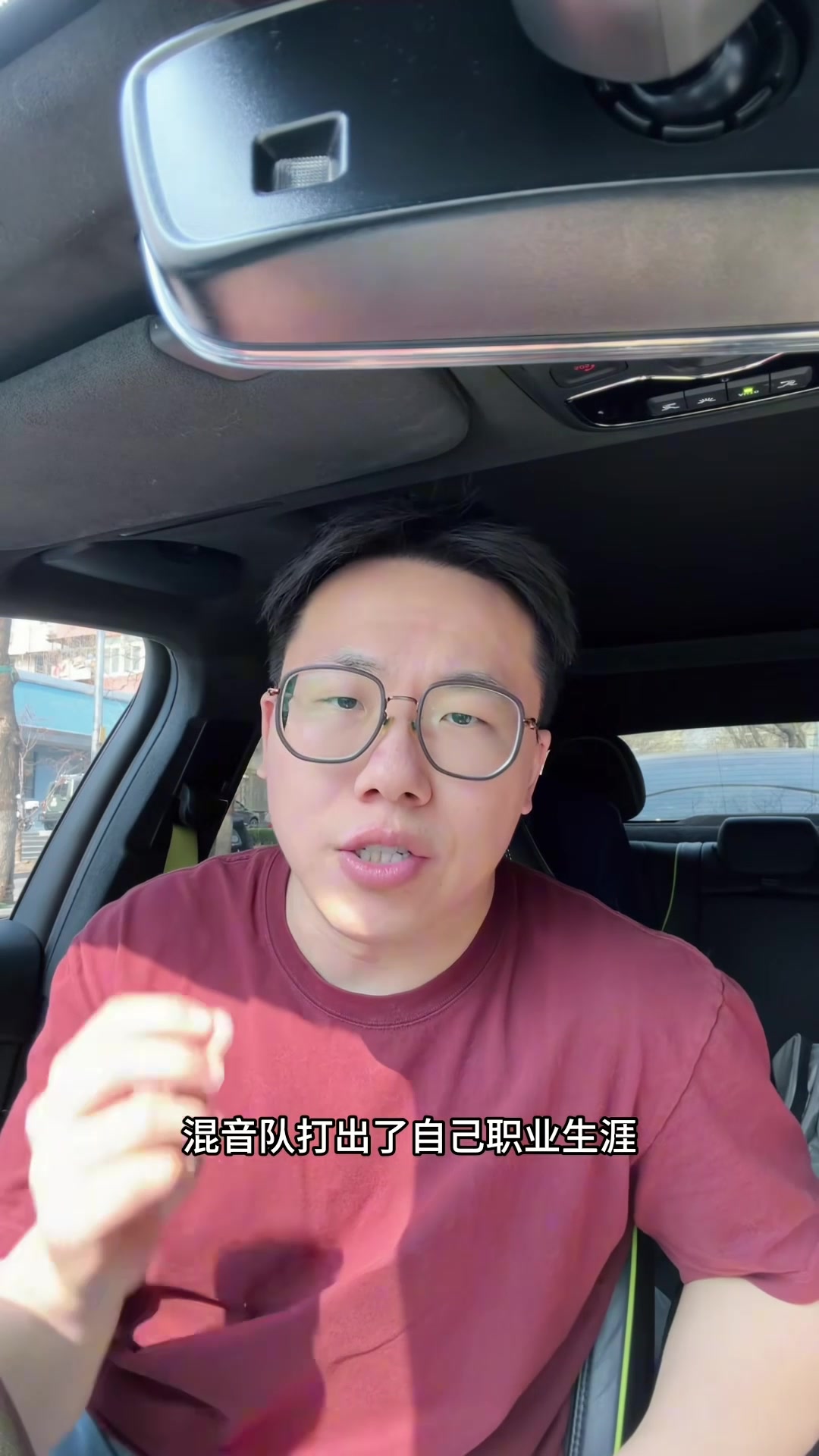 V站体育-解说：杨瀚森面对包夹游刃有余 开拓者对他的培养只在G联赛较明确