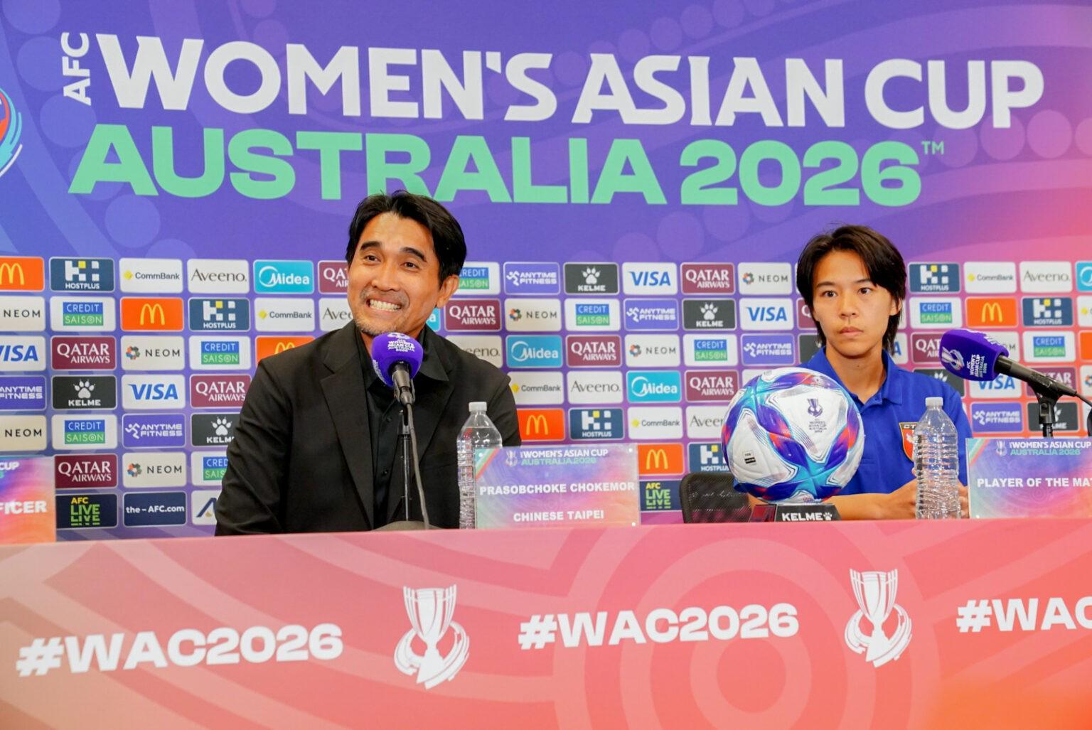 V体育官方网站-中国台北女足主帅：我们已经想好该怎么去应对中国女足了