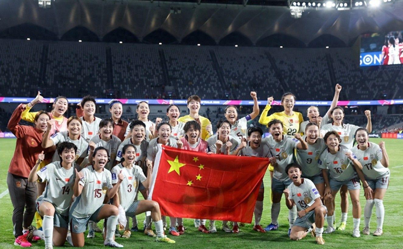 V体育官方网站-亚洲杯8强出炉！2个强队爆冷回家，中国女足对手已定，夺冠希望大